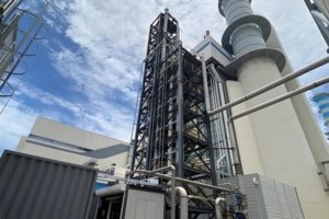 Co2 processing production plant manufacturer