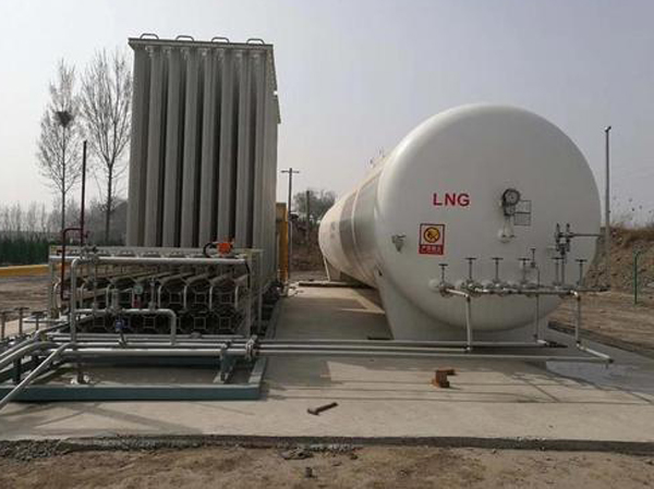 Cryogenic Oxygen Generation Plant supplier