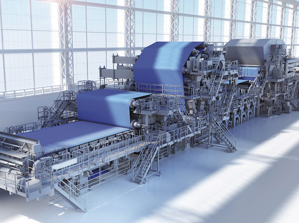 Fully automatic paper pulp production line manufacturer