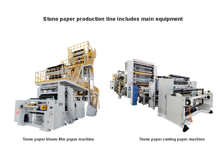 Stone paper casting paper machine 