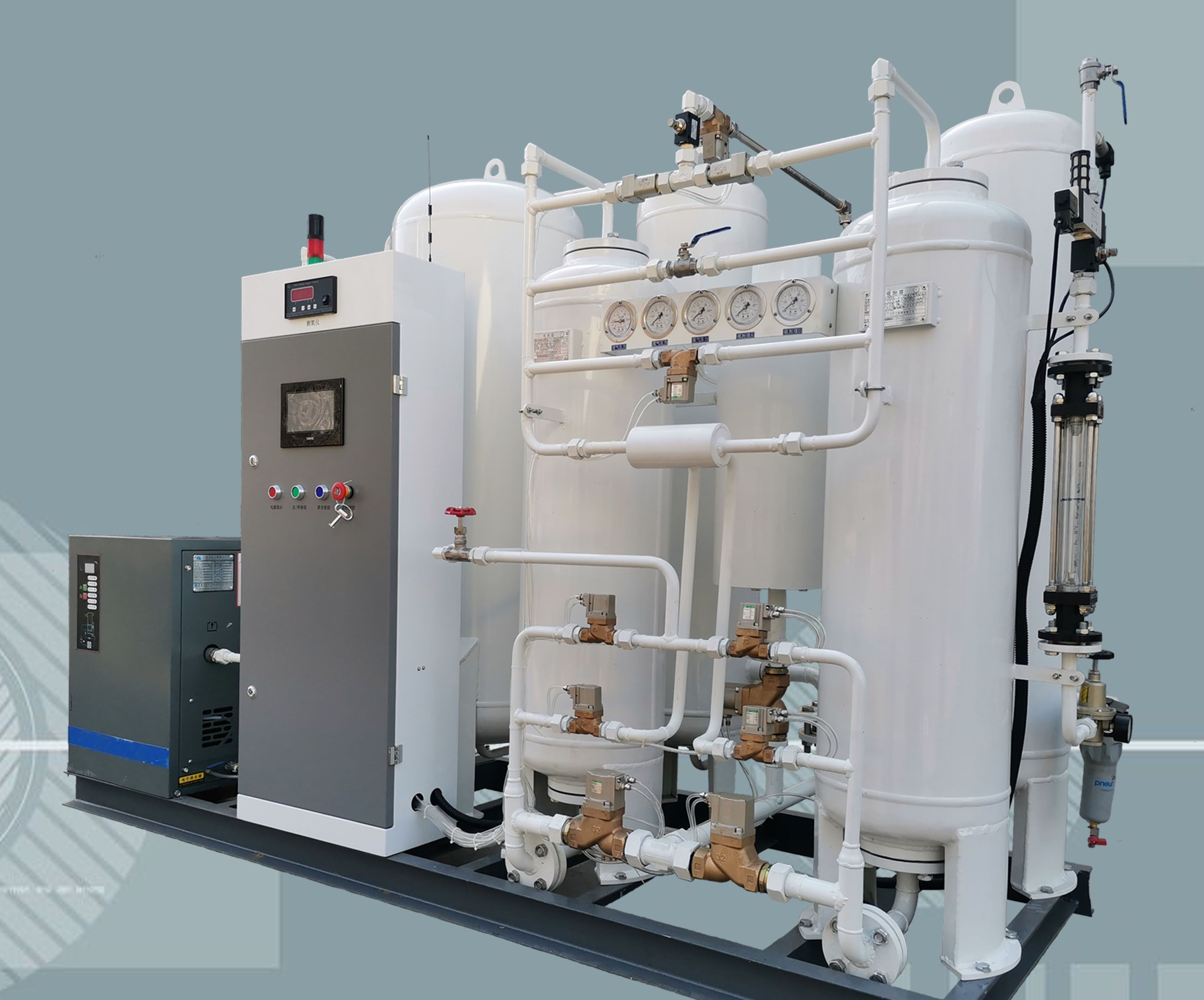 VSPA Medical oxygen processing plant