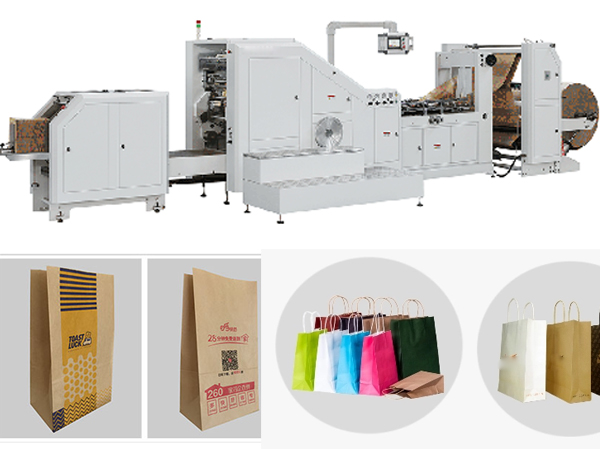 With Rope flat handles automatic reel feeding paper bag making machine manufacturer