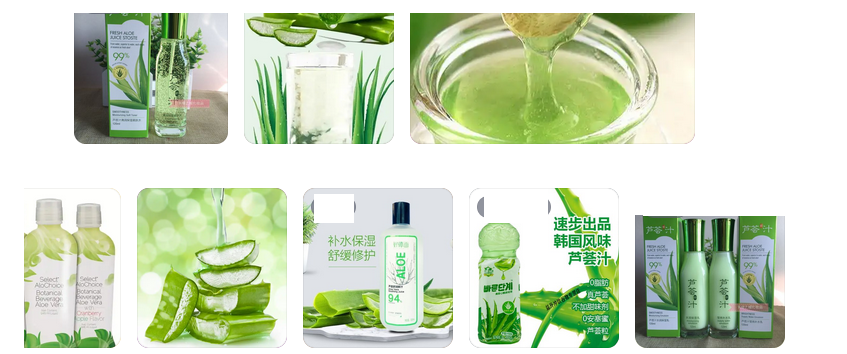 Aloe vera juice beverage making machine