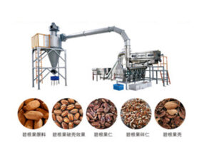 Manufacturer Of Pecan Shell Breaking Processing Production Line