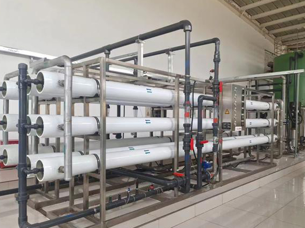 Water treatment equipment